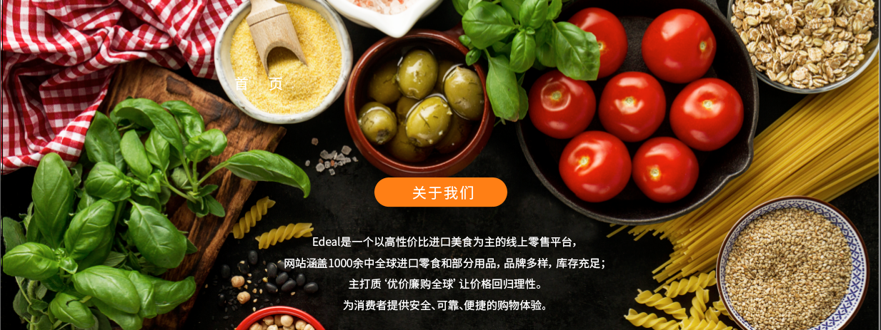 中部图片